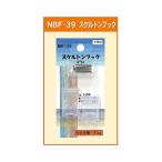  arte каркас крюк двойной 