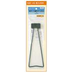  arte приятный старт B склеивание тросик подставка средний 210mm