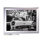 f труба лобзик рама 1bo