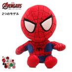 ショッピング抱き枕 ぬいぐるみ 抱き枕 キャラクター人形 抱き枕 Marvel スパイダーマン Spider-Man ファンギフト 子供の日 誕生日プレゼント ギフト インテリア 抱き枕 玩具