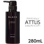  Advan jen следы белка черный scalp шампунь 280ml (rekisi белка черный scalp шампунь обновленный товар )