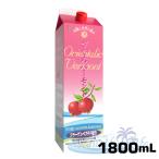 ショッピング飲む酢 美酢 ざくろバーモント 1800ml フジスコ