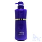 ミルボン プラーミア ヘアセラム トリートメント M 500g Milbon PLARMIA しっとり・まとまり 数量限定 アウトレット商品