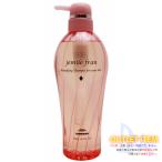 * Milbon jemi-ru franc шампунь diamond 500ml milbon jemile fran[ стандартный ~. шерсть для ]