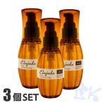 ●ミルボン ディーセス エルジューダ MO 3箱SET  120ml×3箱＜やわらかおさまりタイプ＞数量限定