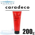 ナカノ キャラデコ ヘアパック モイスト 200g 【デリケートな髪をいたわり、髪の内部にうるおいを閉じ込めます。】