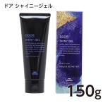  Milbon дверь автомобиль i колено гель 150g milbon door