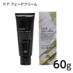  Milbon дверь fe-do крем 60g milbon door