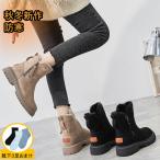  мутон ботинки боты женский зима скользить . нет ботинки модный защищающий от холода ..... толщина низ уличный защищающий от холода гарантия . зимний снег обувь боа ботинки 