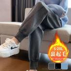  тренировочный брюки брюки-джоггеры женский обратная сторона боа обратная сторона ворсистый теплый толстый брюки спорт одежда салон одежда casual body type покрытие прекрасный ножек осень-зима . покупка 