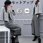 卒業式 服 母 ママ 入学式 パンツスーツ レディース セレモニースーツ 卒園式 入園式 おしゃれ 30代 40代 フォーマル セットアップ オフィス