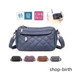 ショルダーバッグ レディース 斜めがけ キルティング 軽量 小さめ ファスナー コンパクト ミニバッグ 2way かわいい シンプル 使いやすい