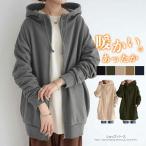  Parker женский обратная сторона ворсистый длинный рукав зима с капюшоном . защищающий от холода меры боа Zip выше . способ теплый длинный длина тренировочные топы внешний теплый 