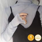 トップス レディース ハイネック レイヤード インナー 重ね着 韓国ファッション おしゃれ レース Ｔシャツ 薄手 伸縮性 送料無料 爆買