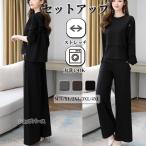 パンツスーツ レディース 卒業式 入学式 服 母 ママ スーツ セレモニー 卒園式 入園式 ワイドパンツ フォーマル ビジネス 結婚式 七五三 OL