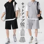  выставить мужской Parker с капюшоном . короткий рукав надеты накладывающийся тренировочный тонкий летний шорты контакт охлаждающий салон одежда часть магазин надеты casual ...