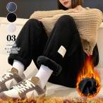  брюки-джоггеры женский джерси брюки обратная сторона ворсистый талия резина - тренировочный свободно тренировка бег спорт надеты . движение осень-зима . покупка 