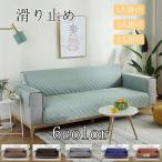  для домашних животных диван покрытие 1 местный ./2 местный ./3 местный . водонепроницаемый предотвращение скольжения собака для кошка для диван простыня локти имеется мульти- покрытие простыня уборная возможность . грязный 4 сезон двоякое применение 