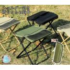  уличный стул складной compact легкий плечо .. плечо имеется кемпинг стул складной стул Mini стул выдерживаемая нагрузка перевозка крепкий спорт . битва движение .