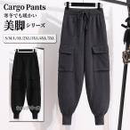  брюки-карго женский милитари брюки cargo женский брюки танцевальный костюм casual талия резина прекрасный Silhouette свободно теплый защищающий от холода модный 