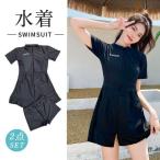 水着 レディース フィットネス水着 体型カバー セパレート ママ水着 ラッシュガード 胸パッド付き 半袖 ショートパンツ 競泳水着 スポーツ 速乾性