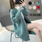 カーディガン レディース 秋冬 長袖 ニット ロング丈 ゆったり ニットカーデ アウター レディース 無地 通勤 着痩せ 着やすい