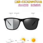  солнцезащитные очки мужской поляризованный свет style свет uv cut рыбалка спорт style свет линзы УФ фильтр женский модный 20 плата 30 плата 40 плата 50 плата 60 плата уличный 