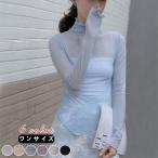 トップス レディース ハイネック レイヤード インナー 重ね着 韓国ファッション おしゃれ レース シーファン Ｔシャツ 薄手 伸縮性 送料無料 爆買