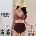  купальный костюм женский бикини sexy 2 позиций комплект купальный костюм купальная шапочка бассейн relax пляж наслаждение модный . покупка 