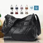 送料無料 ショルダーバッグ レディ�