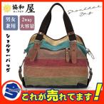 ショルダーバッグ トートバッグ レ�