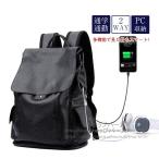 本革 牛革 メンズ 男女兼用 ビジネ�