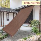 [180x240cm] навес затенитель от солнца навес затеняющий экран, шторки от солнца день разница ... затеняющий экран, шторки от солнца навес сиденье глаз .. забор затемнение сиденье 