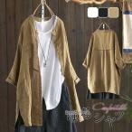 シャツレディース七分袖ブラウストッ...