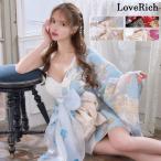 LoveRich ラブリッチ 【高級ライン】【4カラー/2点セット】ワンショル アシンメトリー 花柄 レース ミニ 豪華 帯 花魁 着物 ドレス コスプレ キャバドレス[1524]