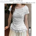 MINIMINISTOREオフショ...
