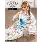 MyDress マイドレス 【浴衣セット】水色ストライプ地に金魚と梅文様ゆかた2点セット[H2301015]