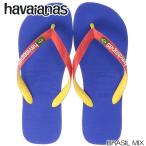 havaianas ハワイアナス BRASIL MIX メンズ ビーチサンダル EVAフットベッド  ビーチサンダル おしゃれ 海 ビーサン HA1-004 / ブルー