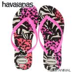 havaianas ハワイアナス SLIM ANIMALS レディース ビーチサンダル おしゃれ 海 ビーサン HA3-054 / ゼブラ・レオパード WPK