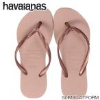 havaianas ハワイアナス SLIM FLATFORM レディース 厚底 ビーチサンダル おしゃれ 海 ビーサン HA3-061 / バレットローズ