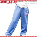 ACDC RAG エーシーディーシーラグ ケアベア パンツ パープル 10分丈 ジャージ ロングパンツ 原宿 原宿系 ファッション コラボ デコラ ポップ 推し活 jr-cbpt-06