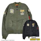 ミニオンズ ミニオン MA-1 ジャケット アウター 中綿入り メンズ レディース 男女兼用 ms1804-653