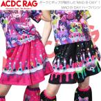 ACDC RAGe-si-ti-si- ковер MAD B-DAY шорты половина длина .... серия мода хлеб часы темный pop красочный декоративный элемент la кекс pe-013-002