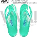 VIVA! ISLAND ビバアイランド JAPAN FLIP FLOP ビーチサンダル 2025 LIMITED EDITION (日本製) メンズ レディース キッズ ミントマーブル V-821202