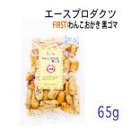 犬 おやつ ドッグフー�