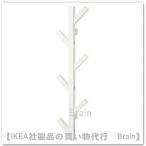 IKEA/イケア TJUSIG/シューシグ フック ホワイト(002.905.99/00290599)
