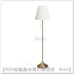 ＩＫＥＡ/イケア　ARSTID　フロアランプ　真ちゅう/ホワイト（003.213.22）