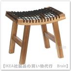 IKEA/ Ikea STACKHOLMEN табурет наружный для светло-коричневый stain (004.114.26)