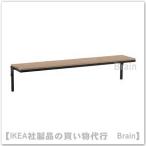 ショッピングikea ＩＫＥＡ/イケア　FJALLBO　ウォールシェルフ101x20 cm　ブラック/ブラウン（004.305.85）