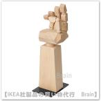 ＩＫＥＡ/イケア　LANESPELARE/ローネスペラレ　アクセサリースタンド　ナチュラル(005.040.67)